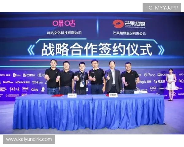 探秘mk体育开云的技术创新，重塑未来体育服务的风貌