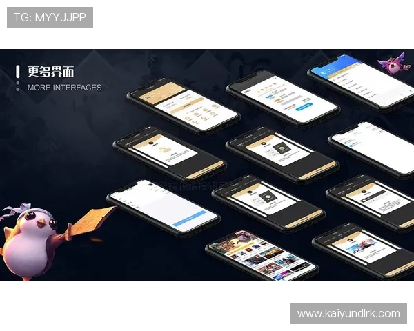 开云体育娱乐app安全运营策略，构建安全、稳定、可信赖的游戏平台