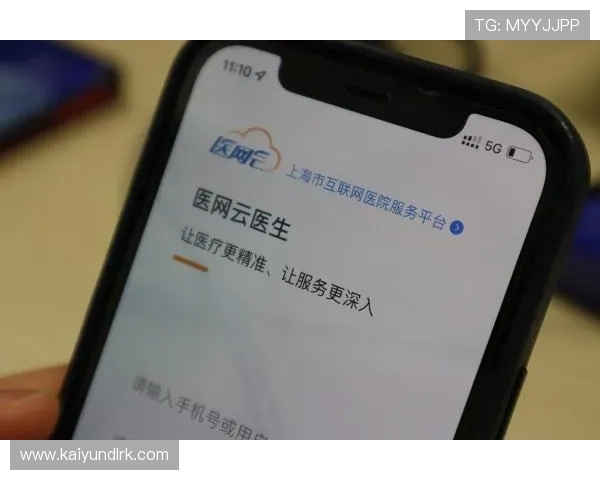 开云官方网站游戏充值支付方式及安全保障详细操作指南