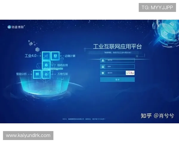 开云完美体育网站app常见问题及解决方案，帮助用户排除使用中的各种困扰